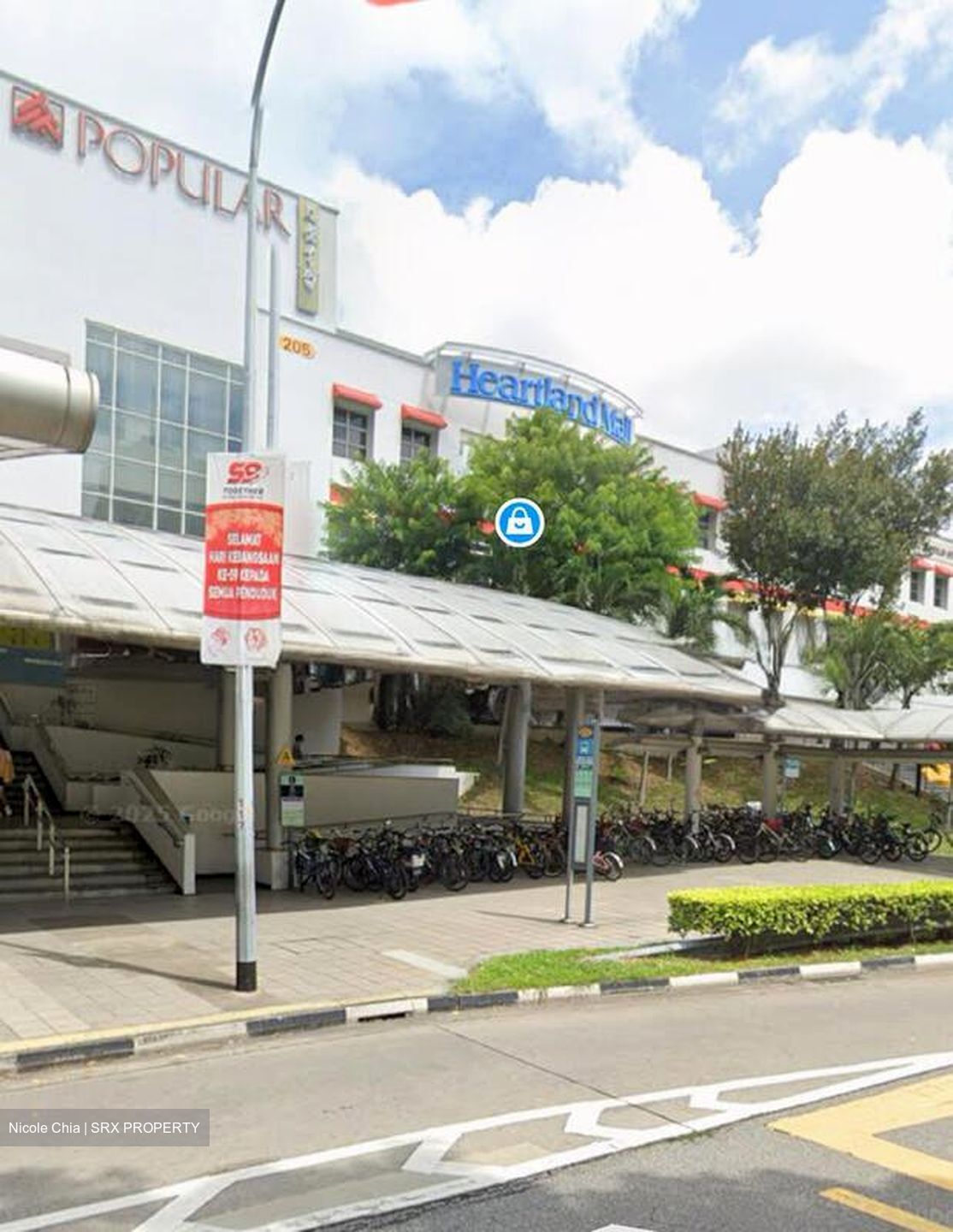 Sandilands Residences (D19), Terrace #504265801